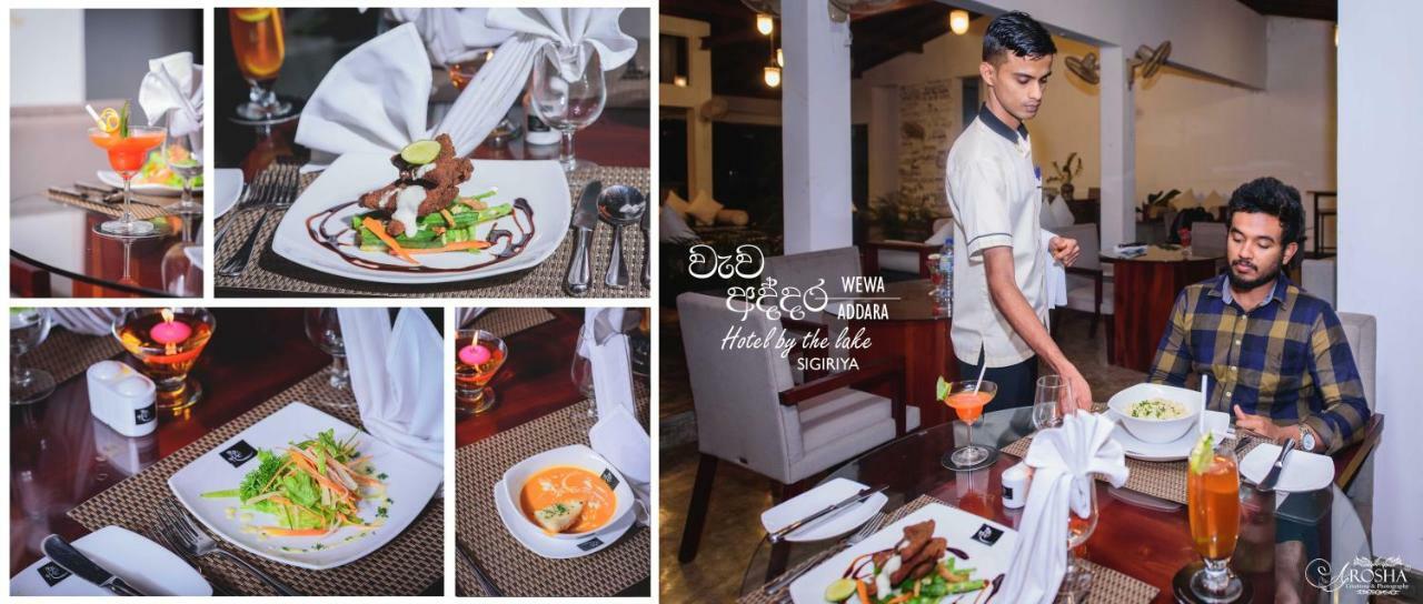 Sigiriya Wewa Addara Hotel - Hotel By The Lake Esterno foto